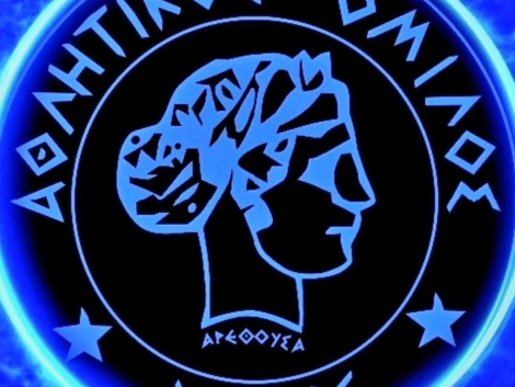 501757036_1280733804061751_4211938016274704783_n