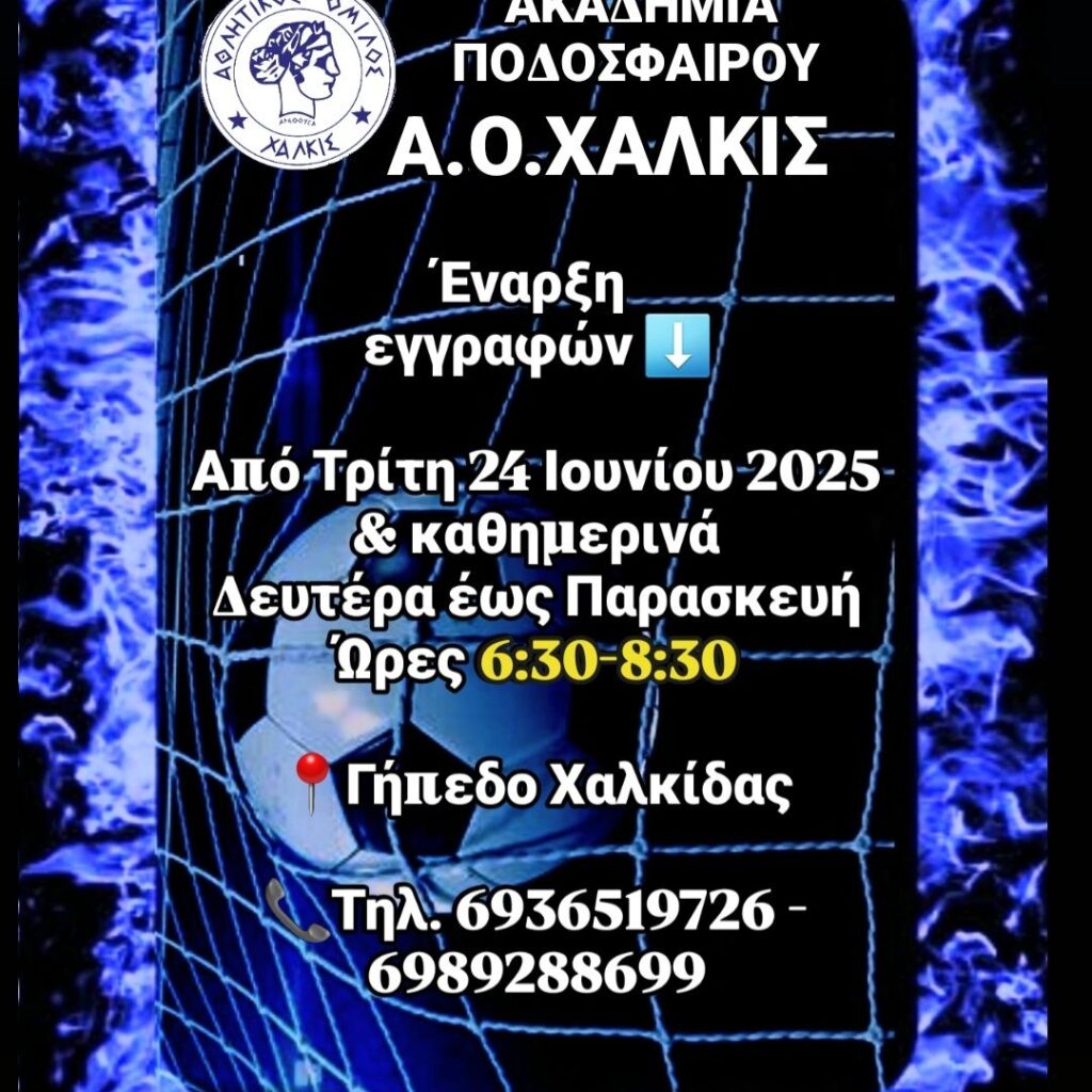 510602371_1300533512081780_6654710898121895895_n