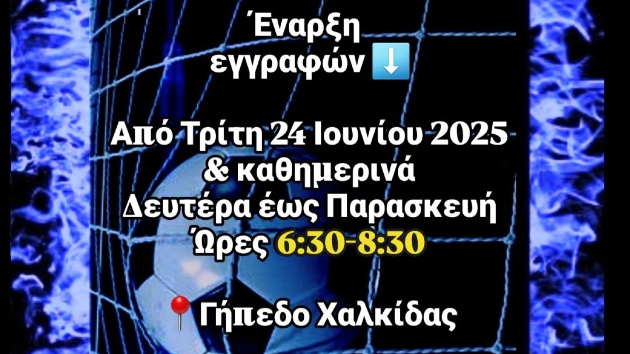 510602371_1300533512081780_6654710898121895895_n