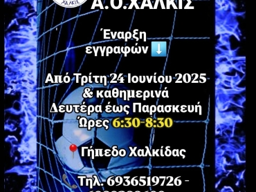 510602371_1300533512081780_6654710898121895895_n