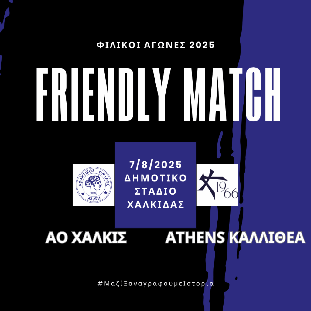 Black Yellow Modern Football Match Score Instagram Post