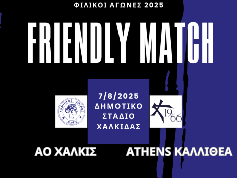 Black Yellow Modern Football Match Score Instagram Post